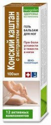 Гель-бальзам для ног