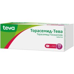 Торасемид-Тева табл. 10 мг 60 шт.