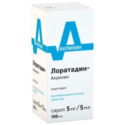 Лоратадин-Акрихин