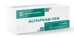 Аспаркам-УБФ