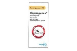Фармадипин капли орал. 2% 25 мл 1 шт.