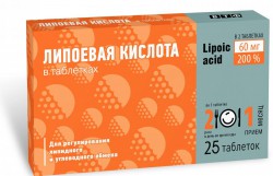Липоевая кислота ВТФ БАД 25 шт. табл. 30 мг