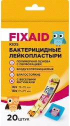 Лейкопластырь бактерицидный