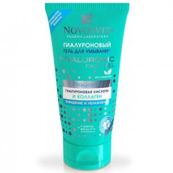 Гель для умывания Novosvit гиалуроновый 150 мл