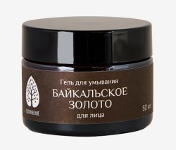 Гель для умывания Вдохновение Байкальское золото 1 шт. 50 мл
