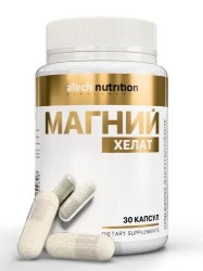 Магний хелат aTech Nutrition 30 шт. капс. 820 мг