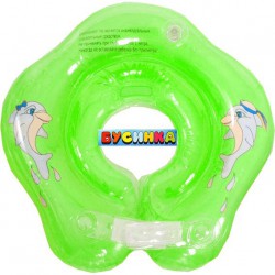 Круг-воротник для купания детский Бусинка