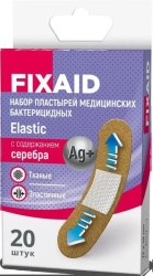 Лейкопластырь бактерицидный