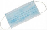Маска медицинская одноразовая, 50 шт 2-х слойная нестерильная 2400003675805