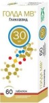 Голда, таблетки с модифицированным высвобождением 30 мг 60 шт (Голда МВ)