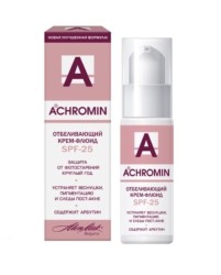 Крем-флюид Achromin отбеливающий SPF-25 50 мл