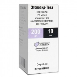 Этопозид-Тева, концентрат для приготовления раствора для инфузий 20 мг/мл 10 мл 1 шт флаконы