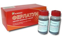 Ферлатум