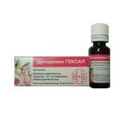 Цетиризин Гексал капли д/приема внутрь 10 мг/мл 20 мл 1 шт.