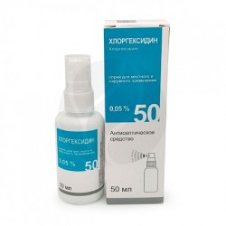 Хлоргексидин спрей д/местн. и наружн. прим. 0.05% 50 мл 1 шт.