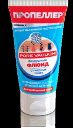 Флюид Пропеллер воздушный сужающий поры туба 50 мл