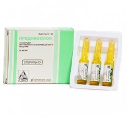 Преднизол р-р для в/в и в/м введ. 30 мг/мл 1 мл 3 шт.
