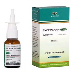 Бусерелин спрей наз. 2 мг/мл 17.5 мл 1 шт.