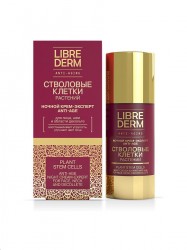 Крем-эксперт Librederm Стволовые клетки растений ночной анти-эйдж 50 мл
