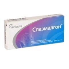 Спазмалгон