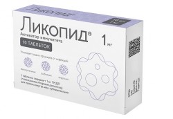 Ликопид