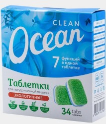 Таблетки для посудомоечных машин Clean Ocean 34 шт 680 г