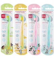 Зубная щетка для детей Splat кидс