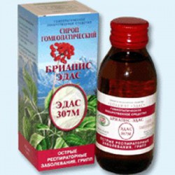 Бриапис Эдас-307 сироп гомеоп. 100 мл №1 шт.