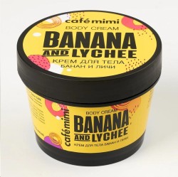 Крем для тела Cafe Mimi банан и личи 110 мл