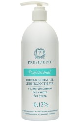 Ополаскиватель для полости рта