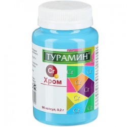 Турамин Хром 90 шт. капс. 0.2 г