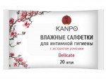 Салфетки влажные для интимной гигиены, Kanpo (Канпо) №20 ромашка