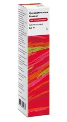 Ципрофлоксацин Реневал капли глазн. 0.3% 25 мл 1 шт.