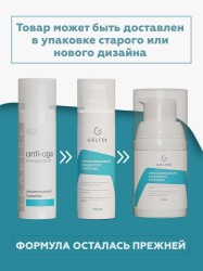 Концентрат