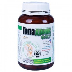 Геладринк Фаст 360+360 шт. капс.