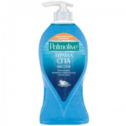 Гель для душа Palmolive Термал СПА массаж очищение и отшелушивание 750 мл