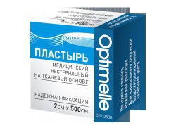 Пластырь Optimelle медицинский нестерильный на тканевой основе р. 1.25смх500см 1 шт.