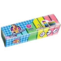 Губка для мытья посуды 10 шт. Донна Роза