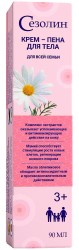 Крем-пена для тела Сезолин для всей семьи 3+ 90 мл