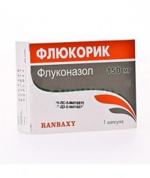 Флюкорик капс. 150 мг 1 шт.