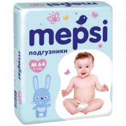 Подгузники