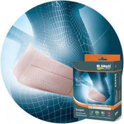 Бандаж для беременных B.Well р. s