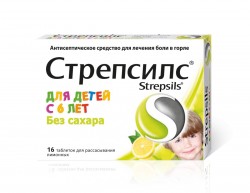 Стрепсилс с лимоном (без сахара) табл. д/рассас. 16 шт.
