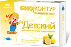Рыбий жир