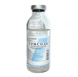 Трисоль р-р д/инф. 200 мл 28 шт.
