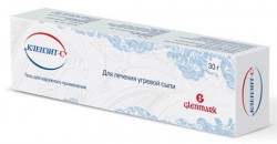 Клензит-С
