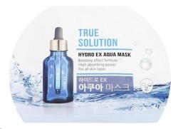 Маска для лица тканевая Celranico Тру солюшн увлажняющая 23 мл