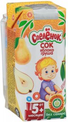 Сок