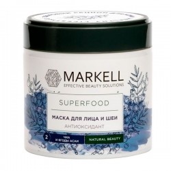 Маска для лица и шеи Markell Суперфуд антиоксидант чиа и ягоды асаи 100 мл
