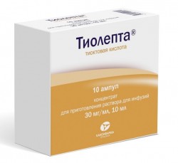 Тиолепта